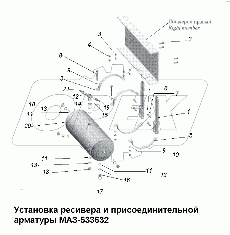 Установка ресивера и присоединительной арматуры МАЗ-533632