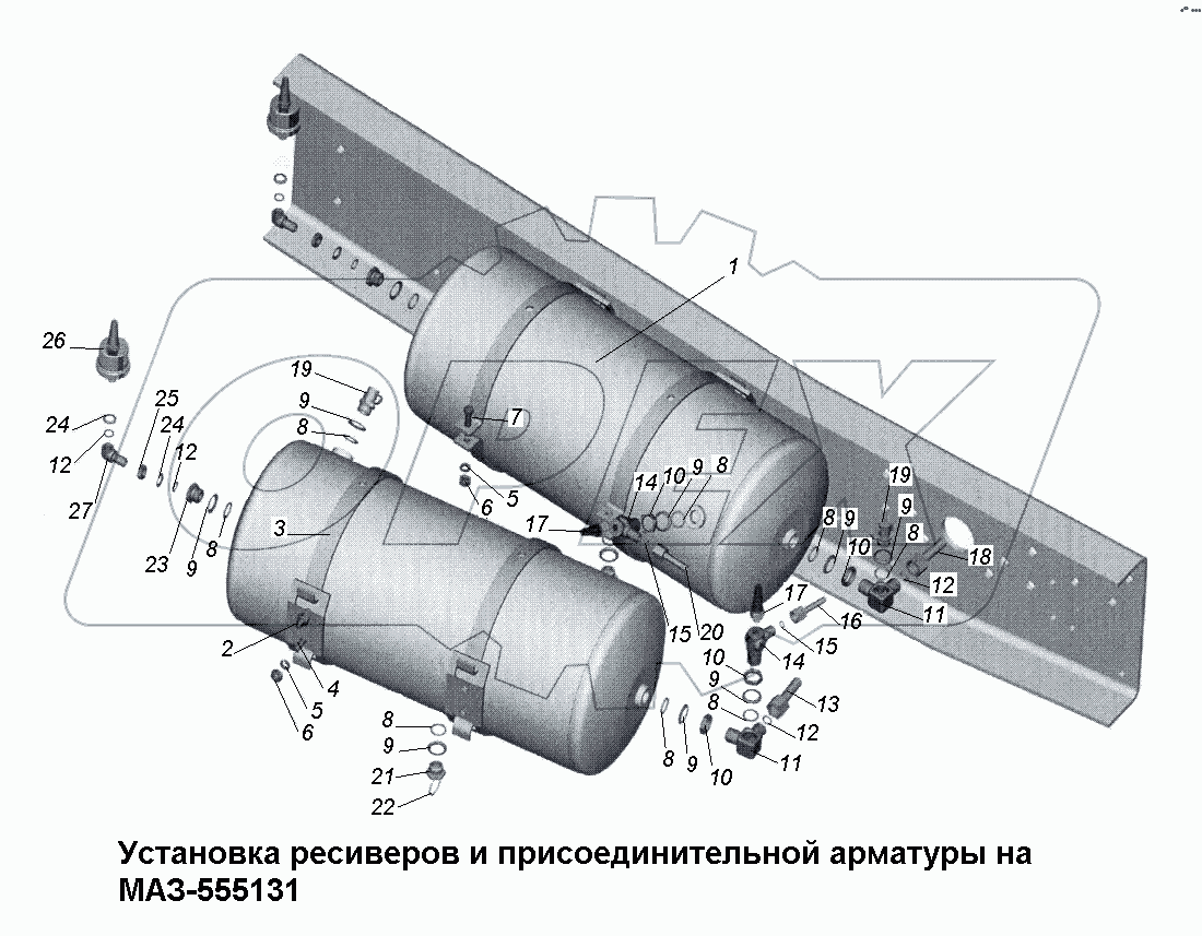 Установка ресиверов и присоединительной арматуры МАЗ-555131