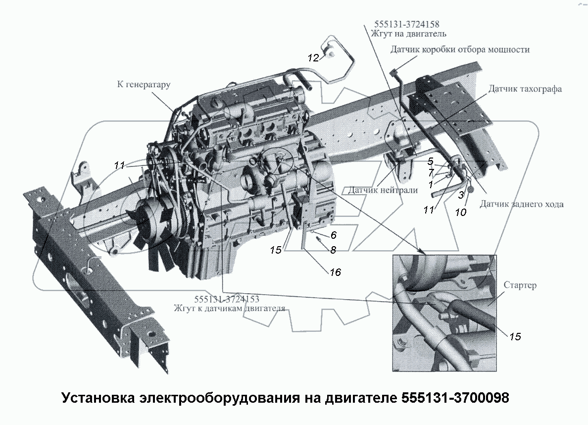 Установка электрооборудования на двигателе 555131-3700098
