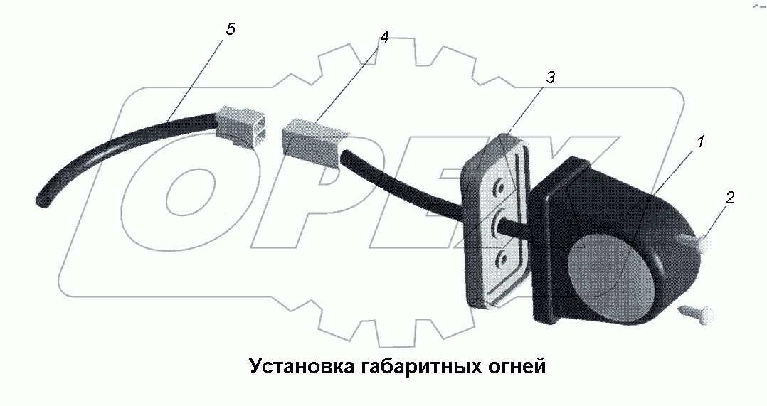 Установка габаритных огней