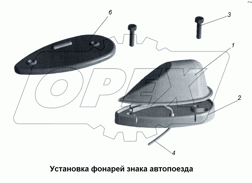 Установка фонарей знака автопоезда