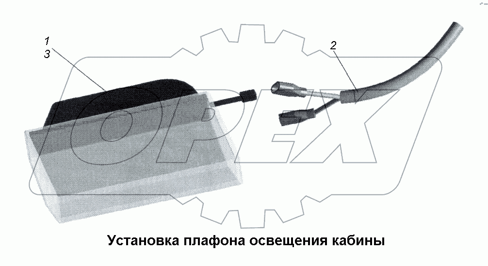 Установка плафона освещения кабины