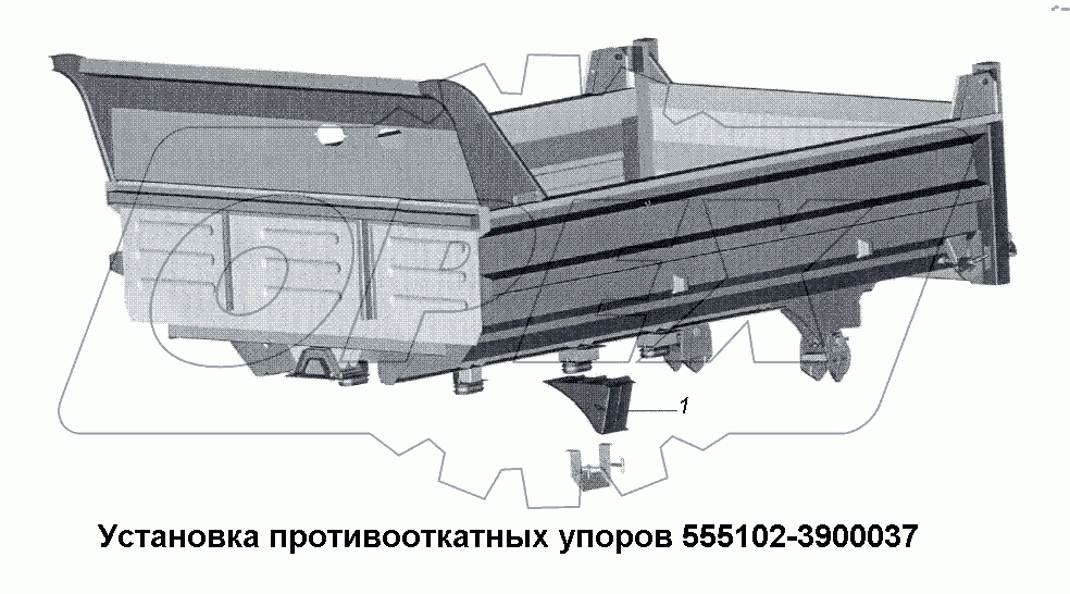 Установка противооткатных упоров 555102-3900037