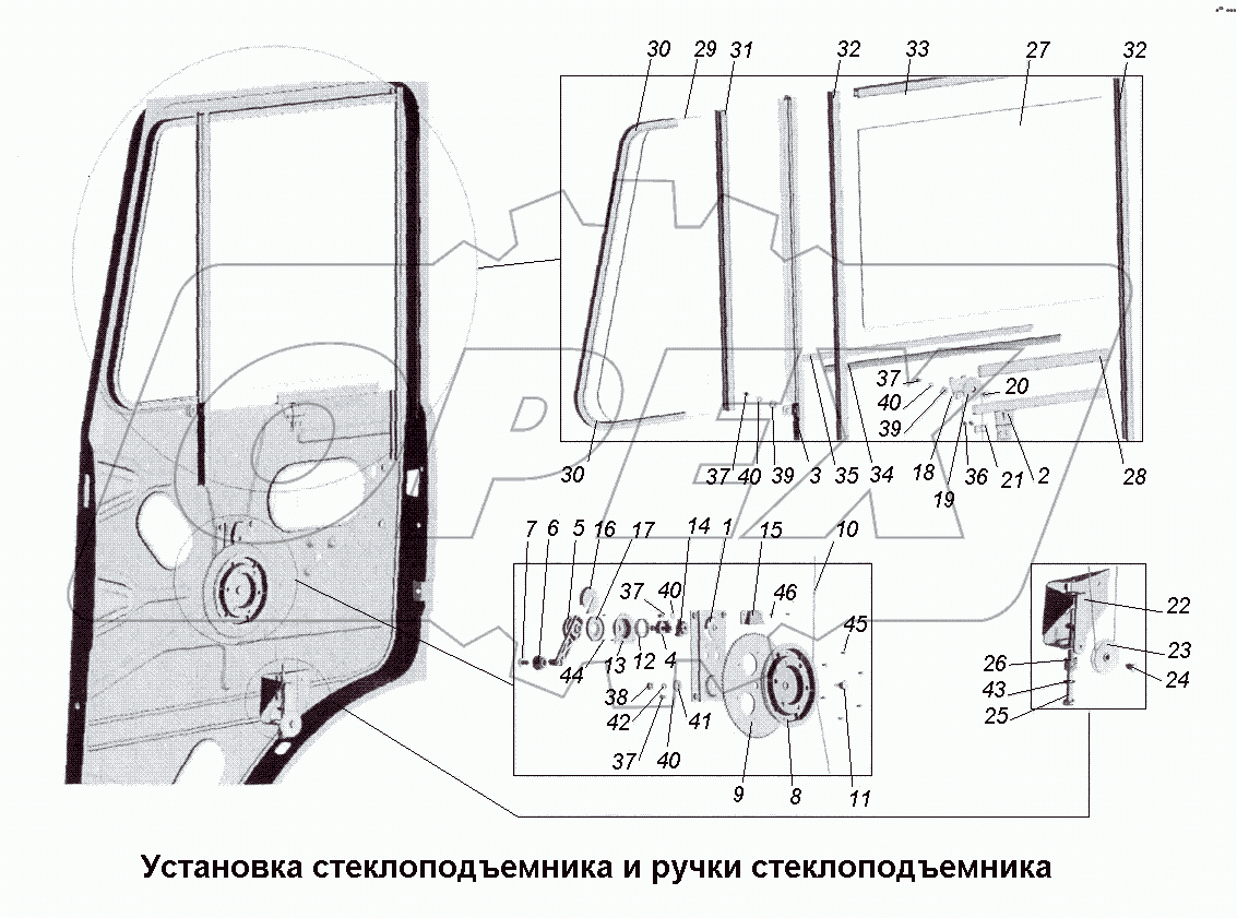 Установка стеклоподъемника и ручки стеклоподъемника