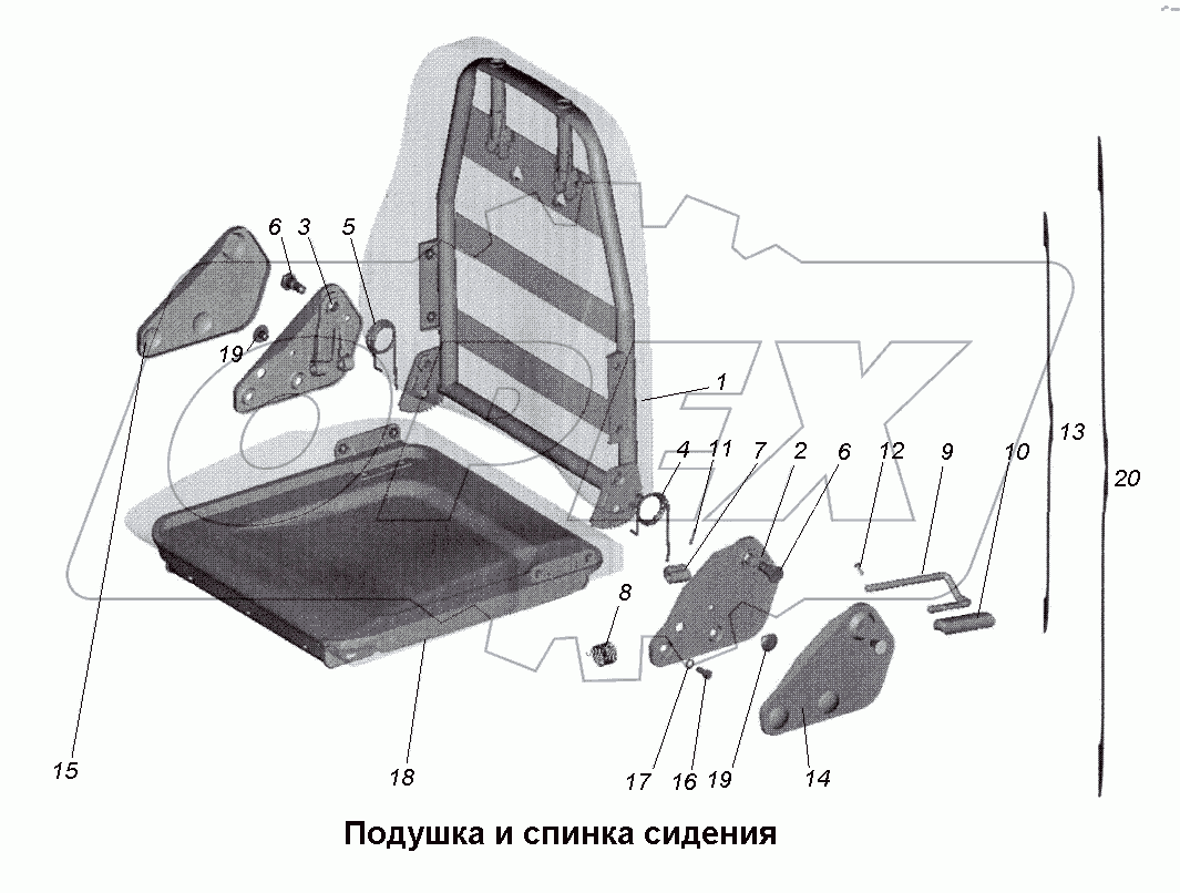 Подушка и спинка сидения