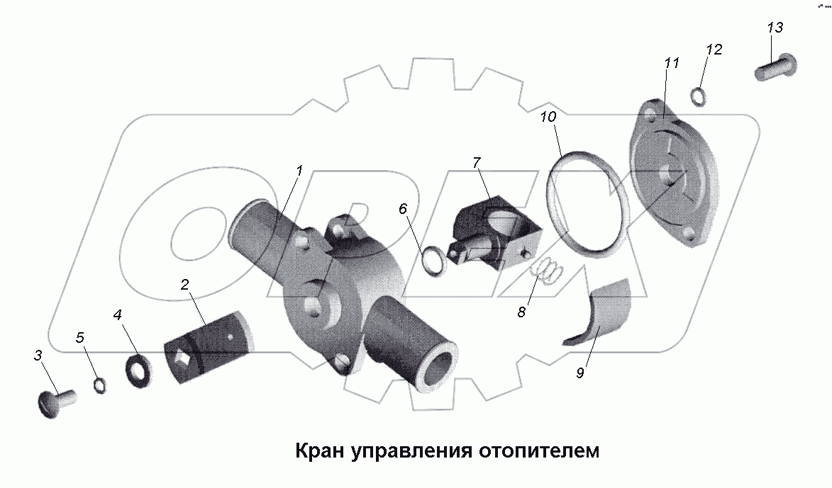 Кран управления отопителем