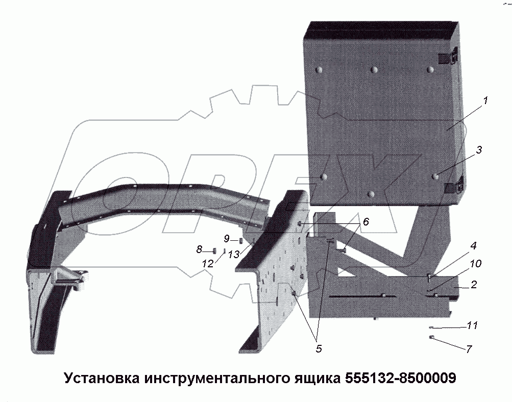 Установка инструментального ящика 555132-8500009