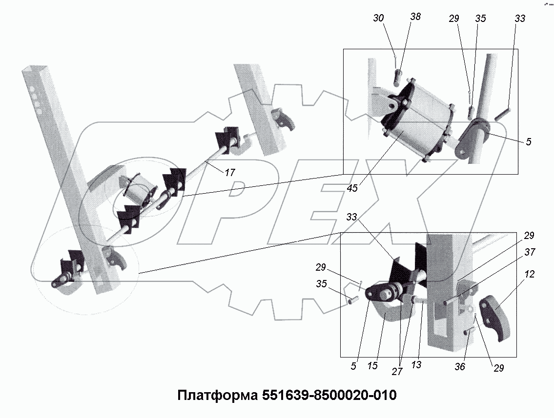Платформа 551639-8500020-010