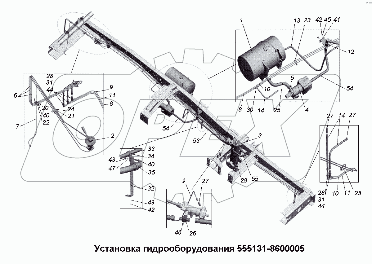 Установка гидрооборудования 555131-8600005