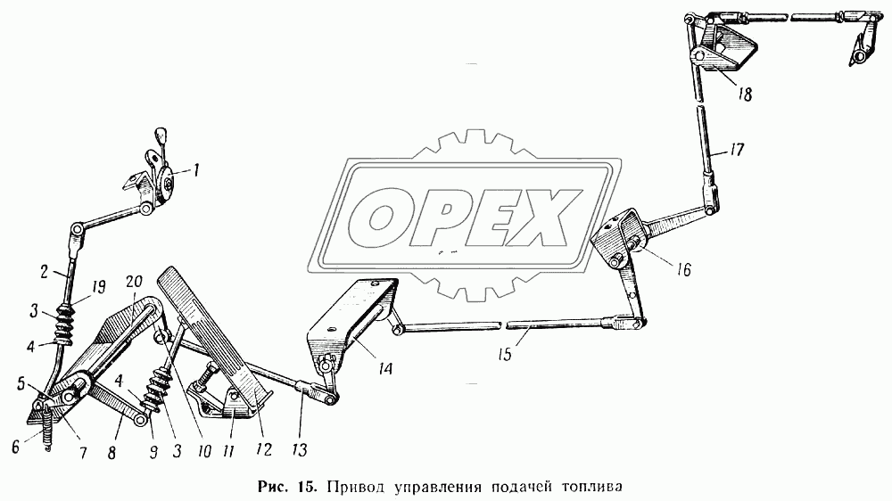 Привод управления подачей топлива