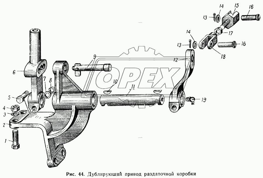 Дублирующий привод раздаточной коробки