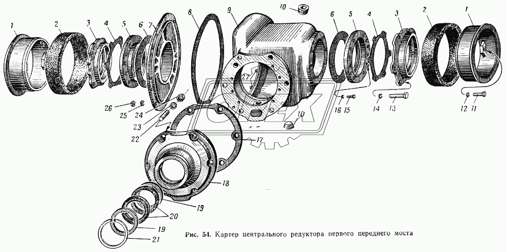 Картер центрального редуктора первого переднего моста