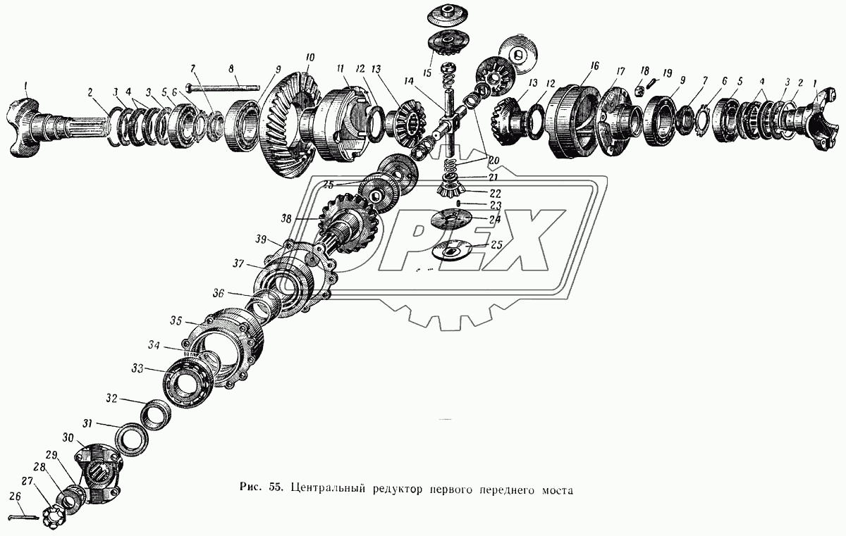 Центральный редуктор первого переднего моста