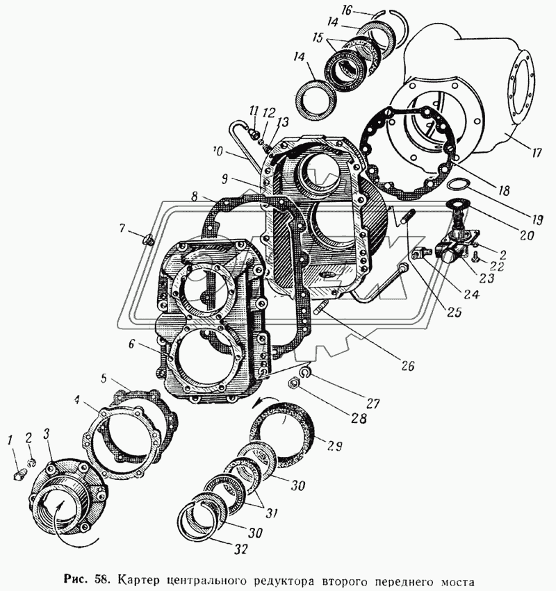 Картер центрального редуктора второго переднего моста