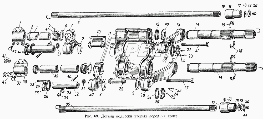 Детали подвески вторых передних колес