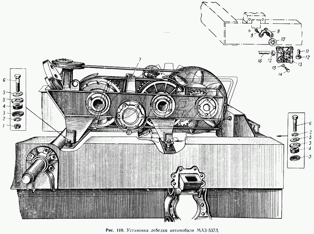 Установка лебедки автомобиля МАЗ-537А