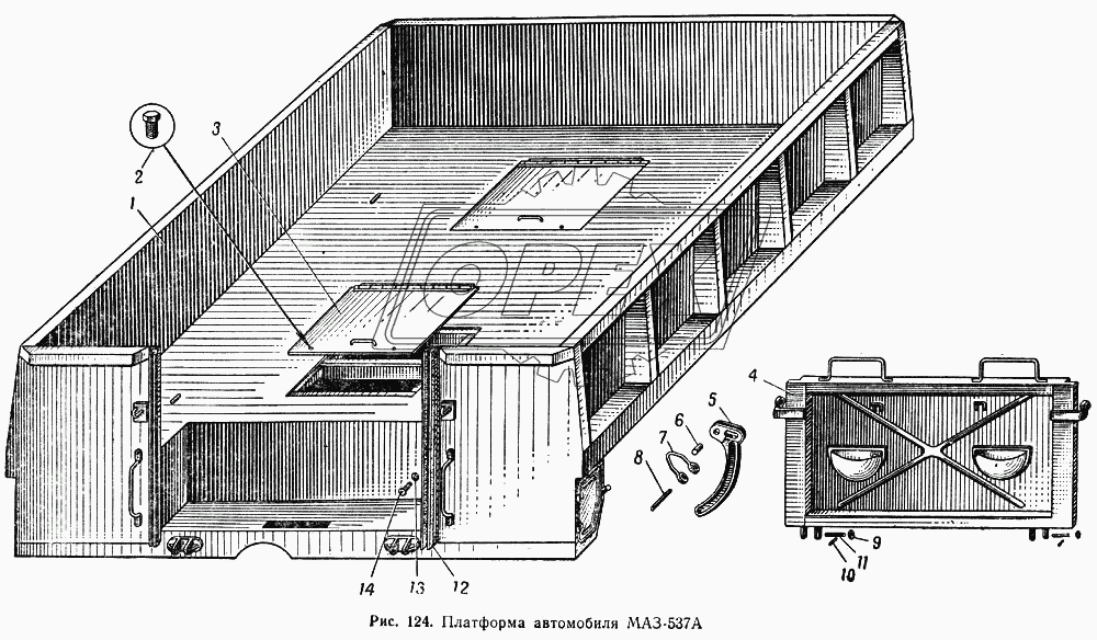 Платформа автомобиля МАЗ-537А