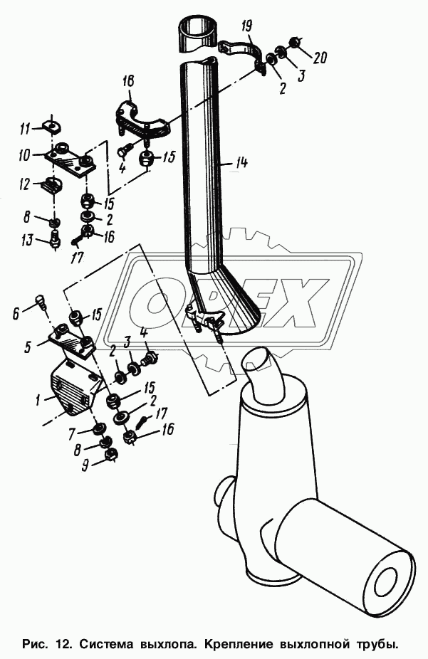 Система выхлопа. Крепление выхлопной трубы