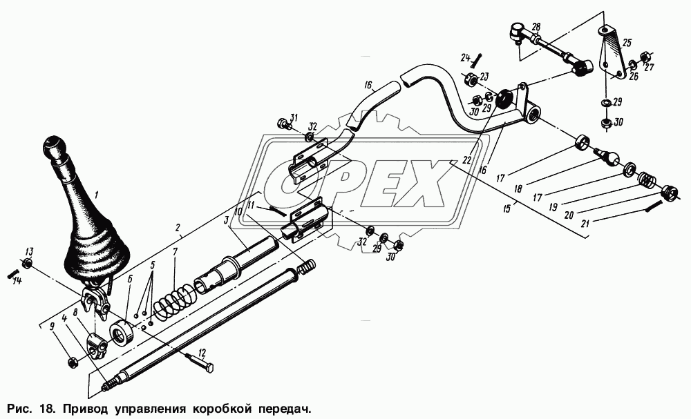 Привод управления коробкой передач