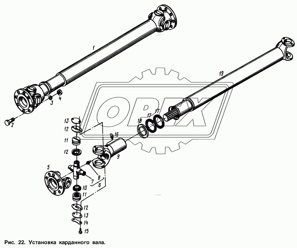 Установка карданного вала