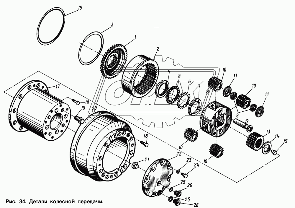 Детали колесной передачи 1