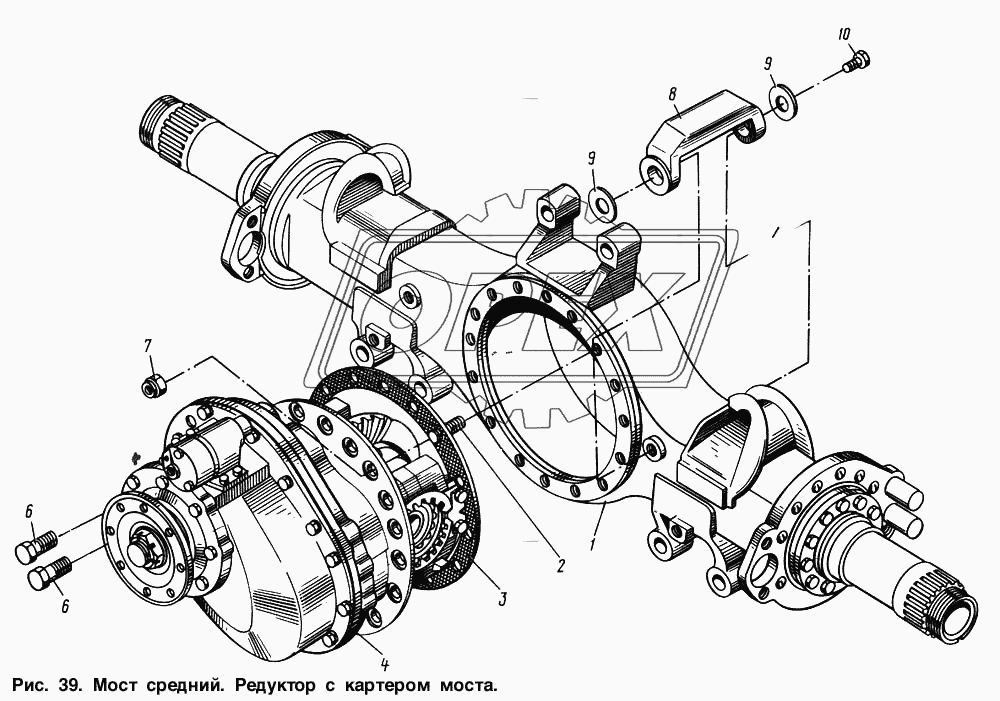 Мост средний. Редуктор с картером моста