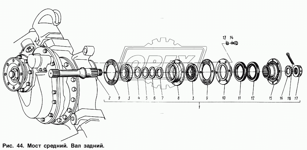 Мост средний. Вал задний