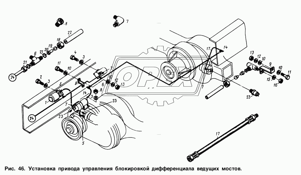 Установка привода управления блокировкой дифференциала ведущих мостов