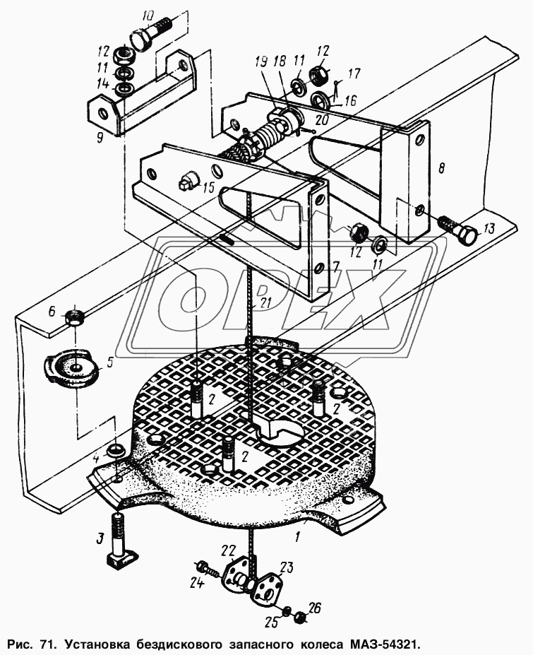 Установка бездискового запасного колеса МАЗ-54321