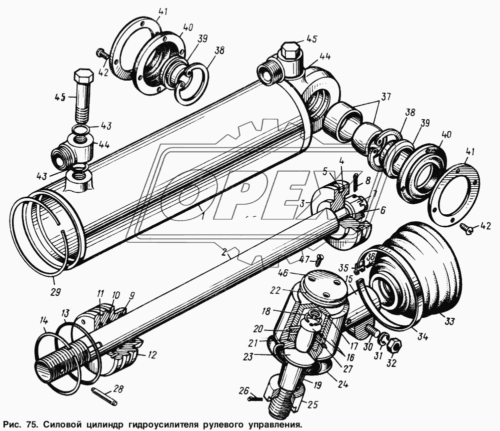 Силовой цилиндр гидроусилителя рулевого управления