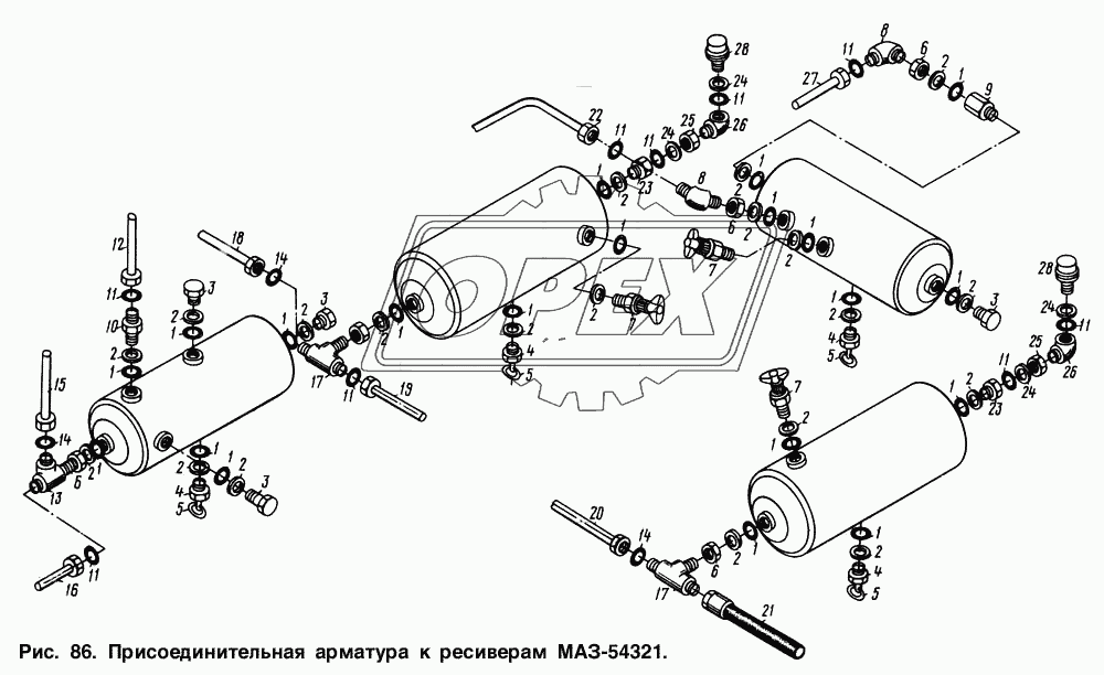 Присоединительная арматура к ресиверам МАЗ-54321