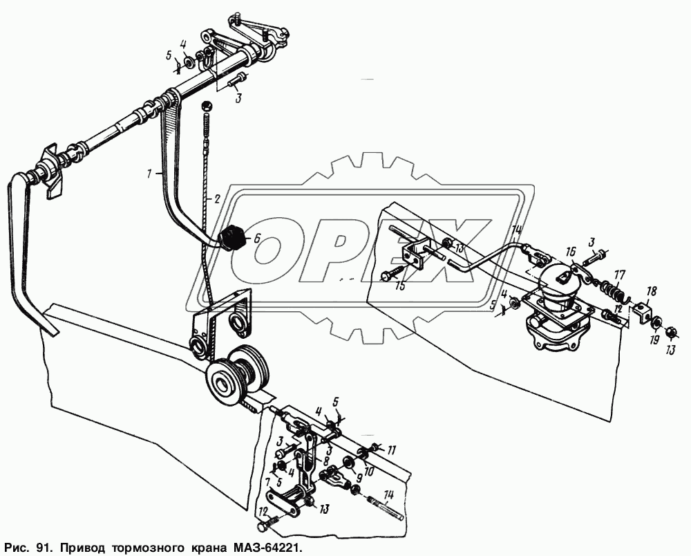 Привод тормозного крана МАЗ-64221
