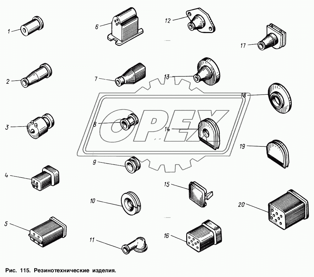 Резинотехнические изделия