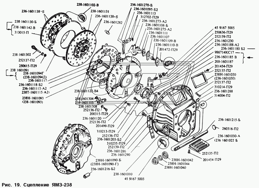 Сцепление ЯМЗ-238
