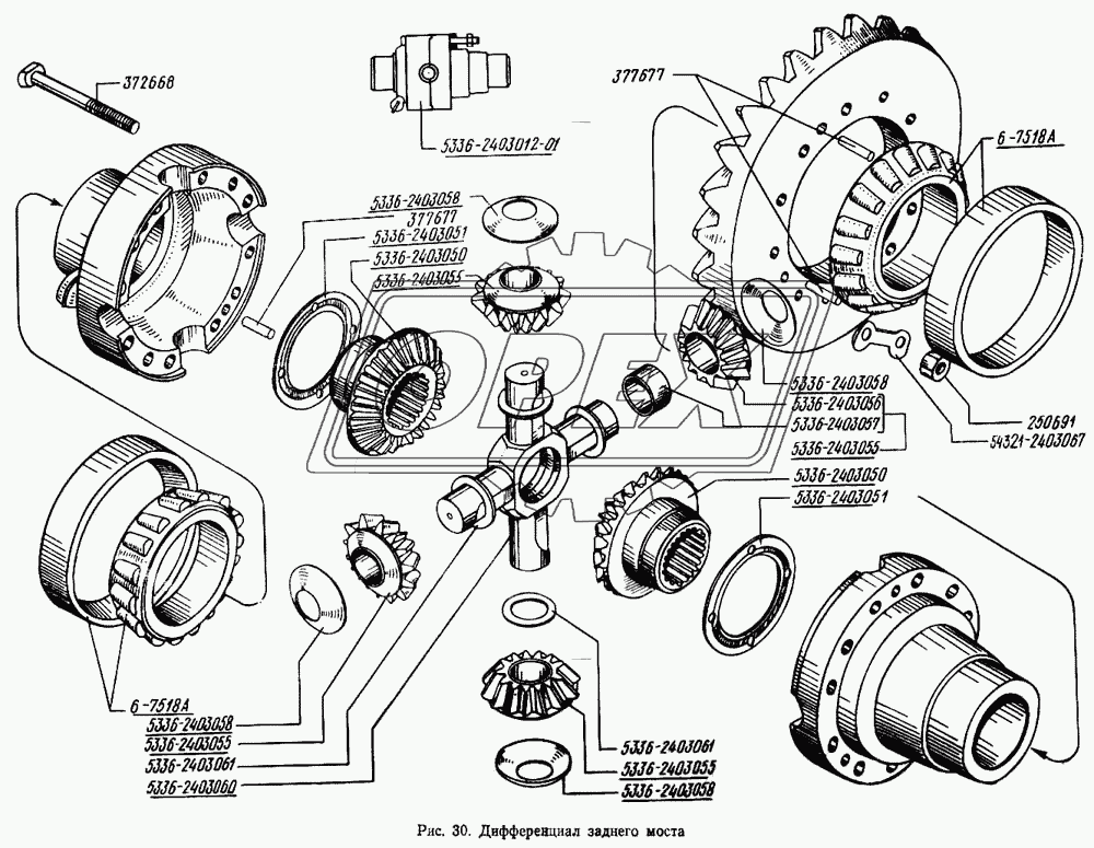 Дифференциал заднего моста