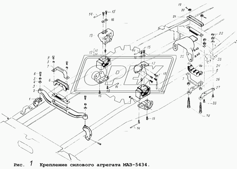 Крепление силового агрегата МАЗ-5434