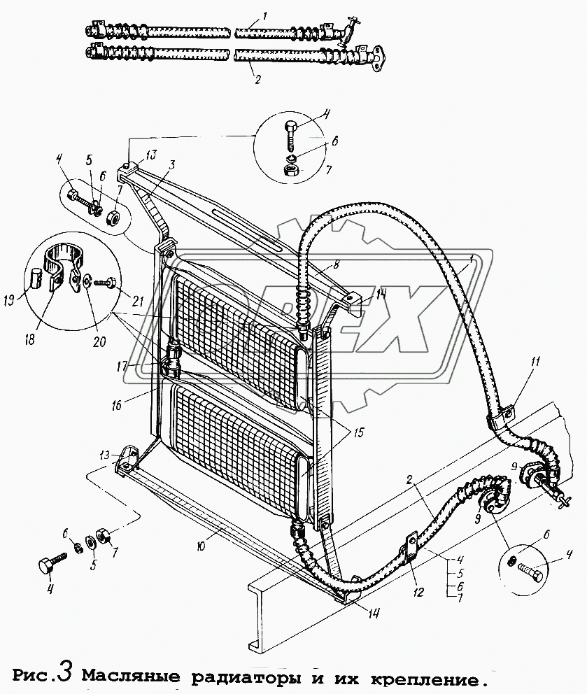 Масляные радиаторы и их крепление 1