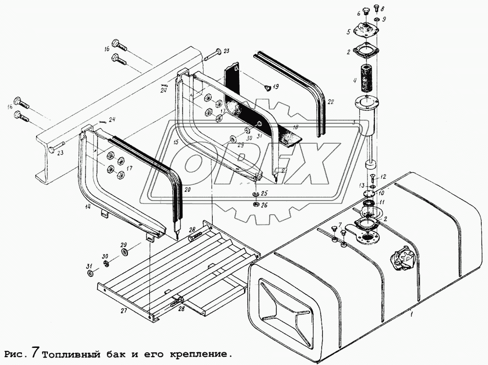 Топливный бак и его крепление