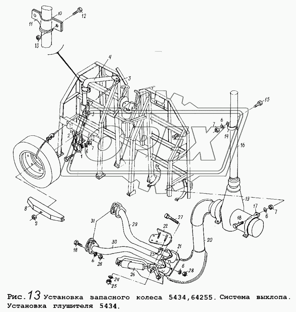 Система выхлопа. Установка глушителя 5434