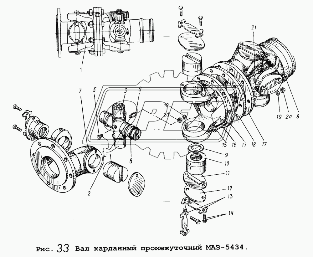 Вал карданный промежуточный МАЗ-5434