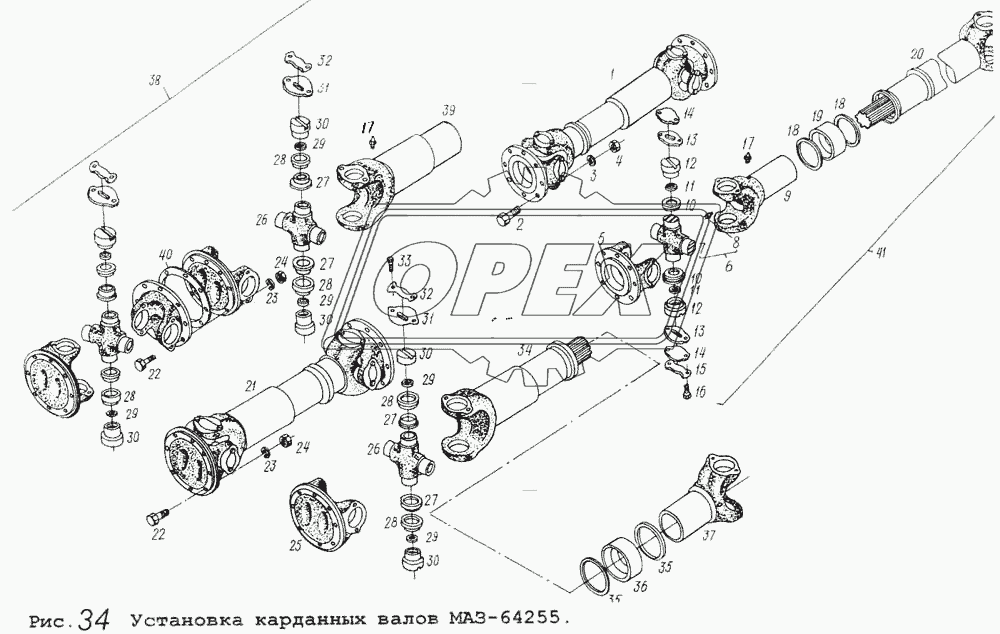 Установка карданных валов  МАЗ-64255