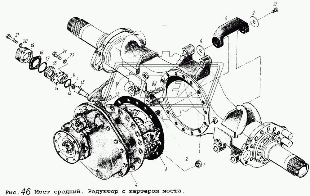 Мост средний. Редуктор с картером моста