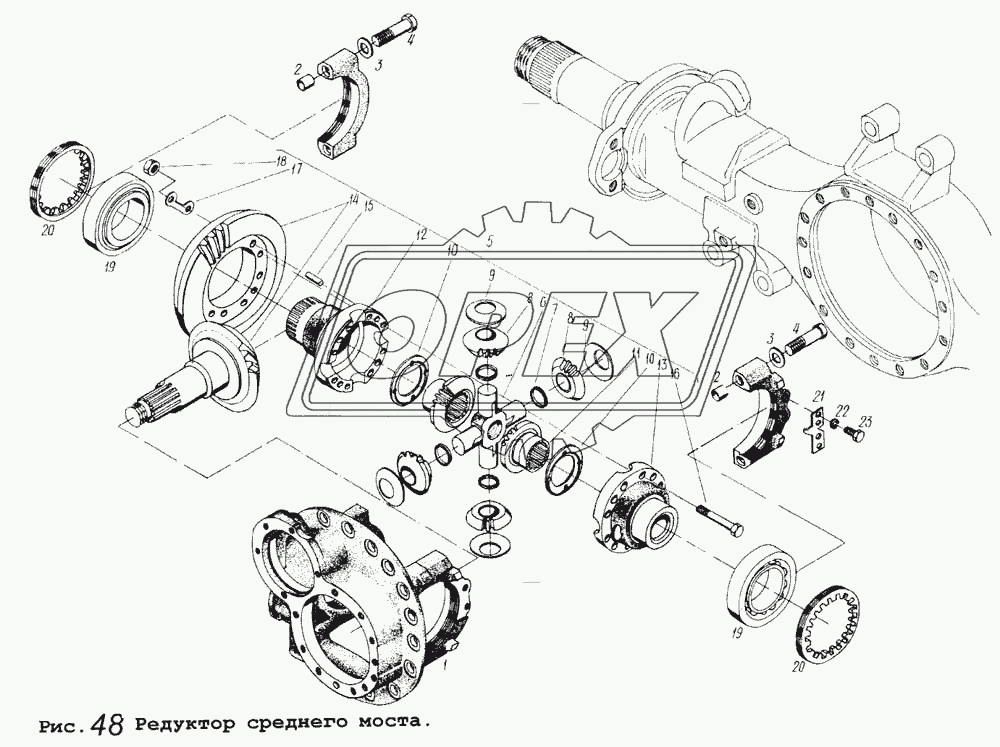 Редуктор среднего моста