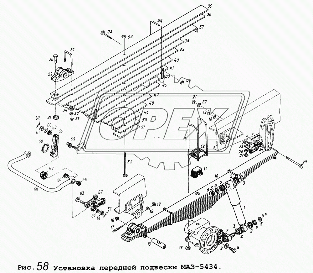 Установка передней подвески МАЗ-5434