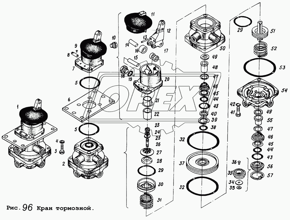 Кран тормозной