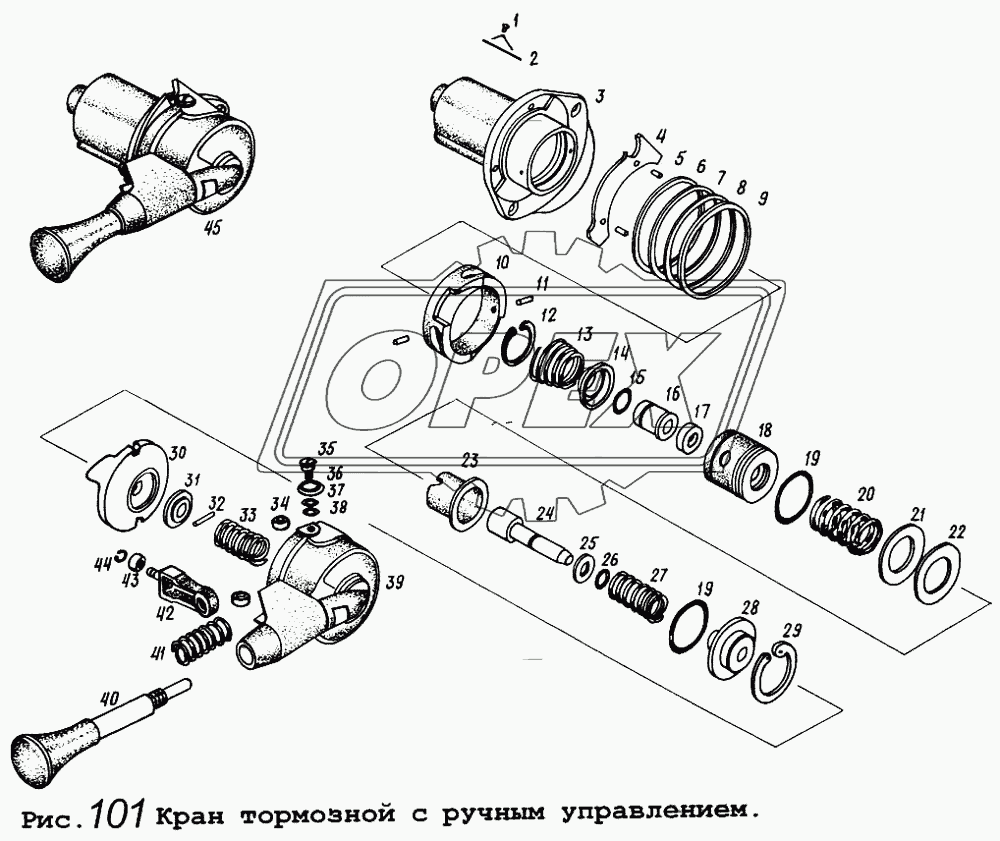 Кран тормозной с ручным управлением