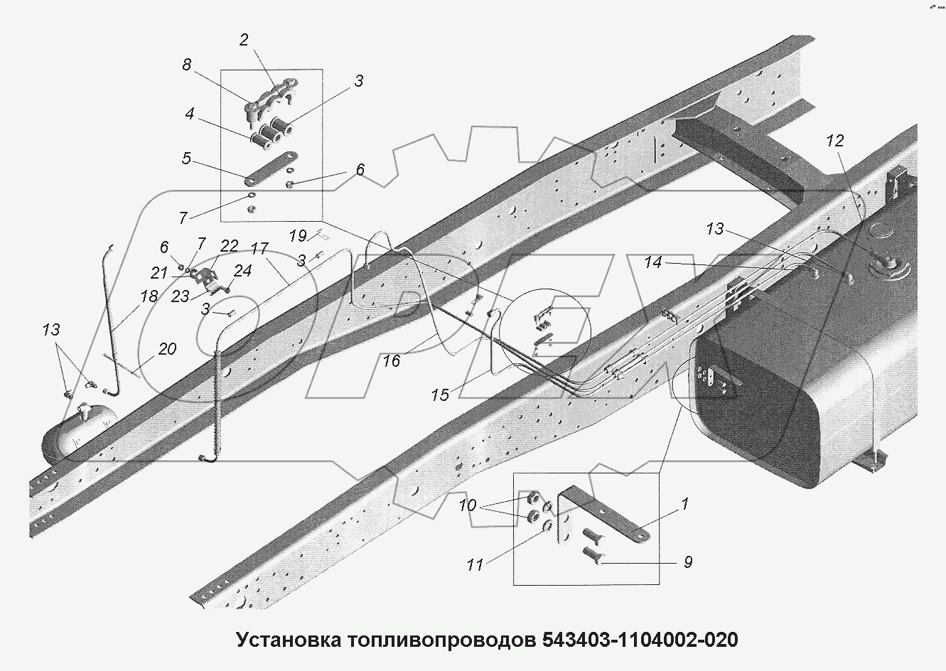 Установка топливопроводов 543403-1104002-020