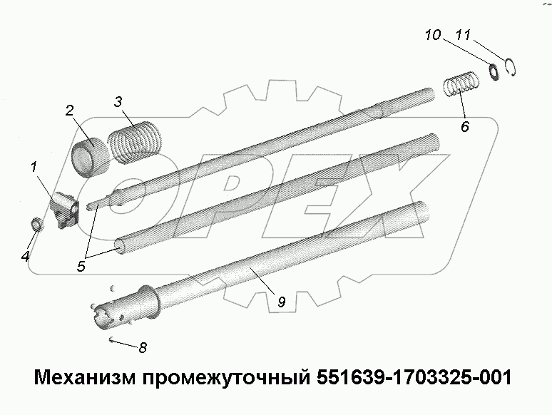 Механизм промежуточный 551639-1703325-001