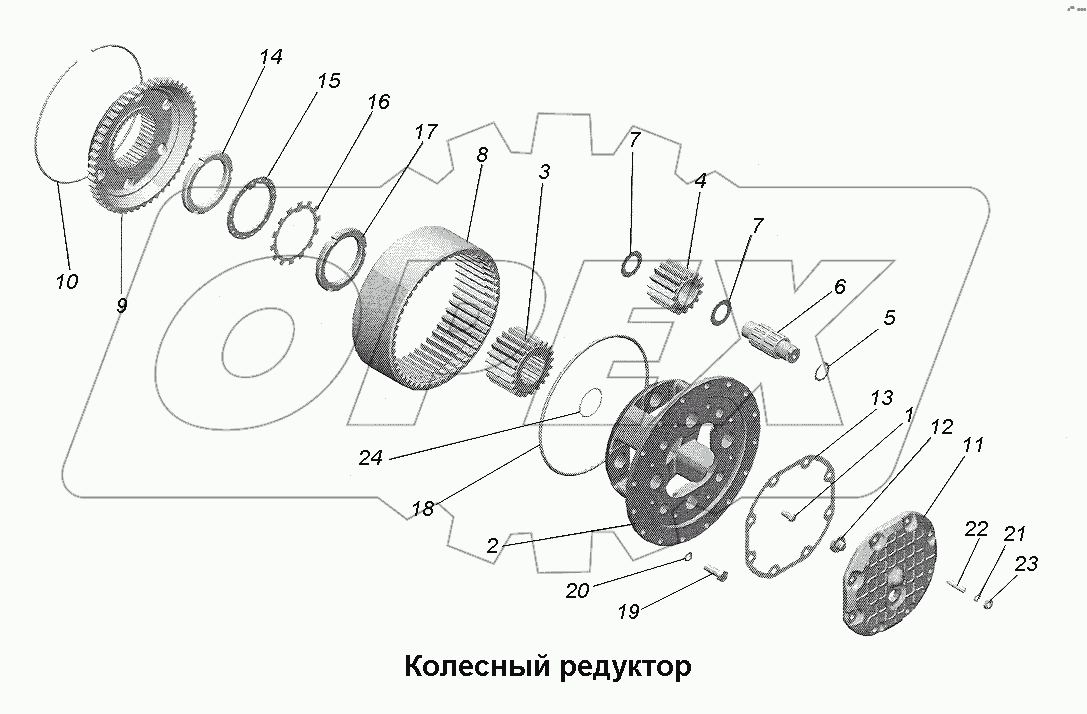 Колесный редуктор