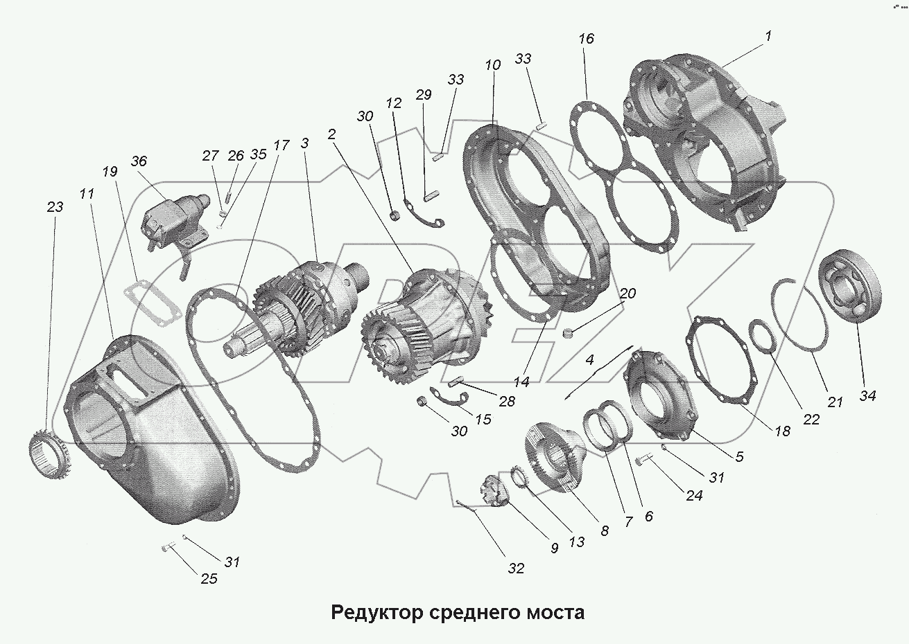 Редуктор среднего моста